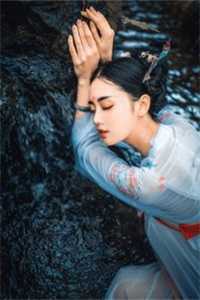 云山不及裳云裳阿裳小说完结版