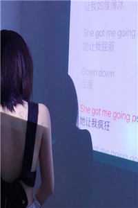 一巴掌扇哭假千金结局+番外