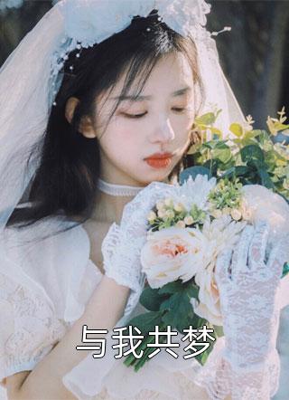 乌湄一日全文